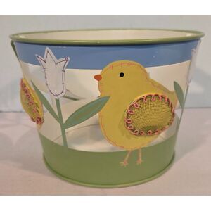 Vintage Style Easter Chick Metal Basket Spring Cottage Farmhouse Decor